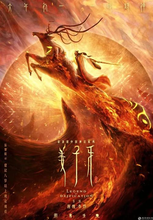 纽卡斯尔大学硕士成绩单
